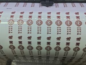 Custom Clear Gold Foil Waterproof <strong>Vinyl</strong> PVC High Visibility Light Reflective Label <strong>Stickers</strong> For Cosmetics Packaging - Product Image 2