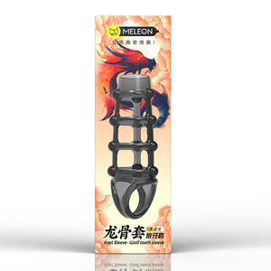 Secret Love Dragon Bone Set Translucent Black <b>TPE</b> Penis Ring For Sexual Pleasure Adult Use - Product Image 4