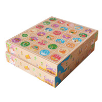 Boîte aveugle Eid Mubarak Festival musulman Accessoires de jeu pour enfants Bonbons Boîte de chocolat Emballage cadeau Joyeux Eid Mubarak Party Decor