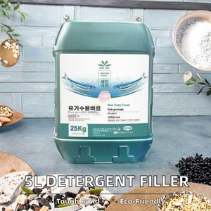 <span class=keywords><strong>ปุ๋ย</strong></span><span class=keywords><strong>น้ำ</strong></span>ที่ละลายใน<span class=keywords><strong>น้ำ</strong></span>ได้สารอาหารเหลวสำหรับผลไม้สากลได้รับการรับรองปุ๋ยอินทรีย์ของแท้ - Product Image 6