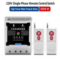 Interrupteur intelligent télécommandé monophasé haute puissance 220V 6KW pour moteur de pompe à eau