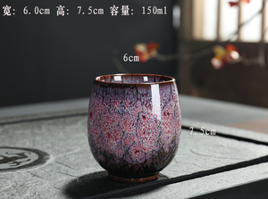 150ml Yaobian céramique <span class=keywords><strong>Kungfu</strong></span> tasse personnelle Tianmu <span class=keywords><strong>Master</strong></span> tasse à thé tasse ronde sans poignée - Product Image 3