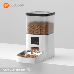 Comedero Inteligente para Mascotas de 4L, Dispensador Automático de Comida para Perros y Gatos con Control por Aplicación, Activación por Voz, Wifi, Color Blanco y Negro, Enchufe Estadounidense - Product Image 2