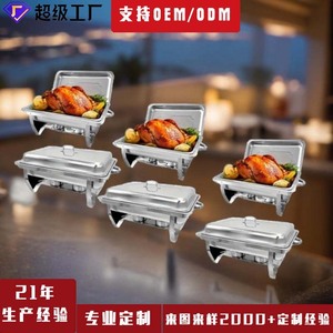 Calentador de Alimentos Comercial Tipo Buffet de 1500W/3000W, Rectangular, de Acero Inoxidable, para Cafetería - Product Image 5