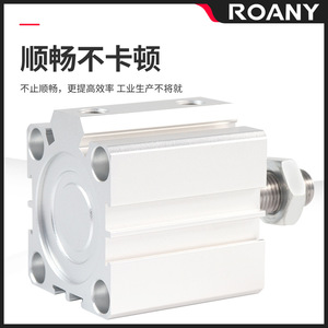 Deux vérins pneumatiques SDA20 à corps en aluminium, connexion filetée, double action, type piston 25 32 40 50 63X5 10 15 20 25 30 B - Product Image 3