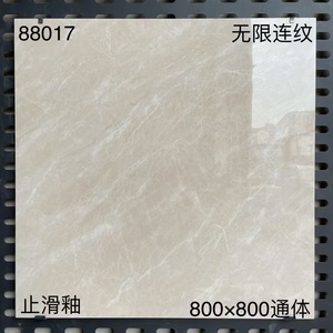 Nhà Máy Bán buôn 60x60cm gạch lát sàn gạch lát sàn cho nhà để xe sứ sàn gạch - Product Image 3