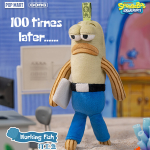 Bikini Bottom Buddies Linda esponja muñeco de peluche colgante caja ciega feo lindo <span class=keywords><strong>pez</strong></span> tonto lindo creativo mochila colgante - Product Image 5