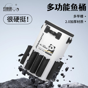 DIAOHaha Fishing Tackle Bag EVA Portable <b>Strong</b> Multifunctional Sea Fishing Storage <b>Box</b> With Rod Holder And Bucket - Product Image 3