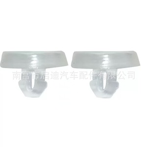 แผ่นยางจำกัดระยะเหยียบเบรกฮุนได เกีย 3287636000 สำหรับเปลี่ยนซ่อม - Product Image 1