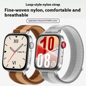 Correa de nailon transpirable para <span class=keywords><strong>Huawei</strong></span> Fit4 correa de reloj estilo bucle verde menta para Fit3 Material de tela de lujo de 22mm - Product Image 4