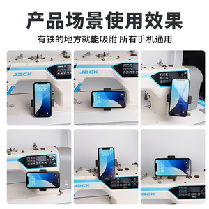 Soporte Magnético Universal para Teléfono, para Máquina de Coser, Ajustable, Giratorio 360 Grados, con Imán Potente - Product Image 5