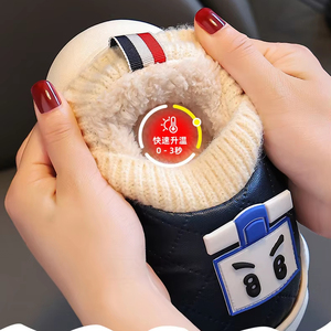 Chaussures décontractées en peluche de dessin animé pour bébés filles, baskets personnalisées pour bébés garçons, vente en gros d'usine - Product Image 5