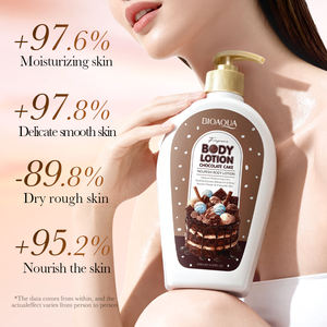 Bioaqua บัตเตอร์เค้กช็อคโกแลตครีมบำรุงผิวครีมบำรุงผิวครีมทาผิวกายไม่เหนียวเหนอะหนะมีกลิ่นหอมสำหรับผิวแห้ง - Product Image 3