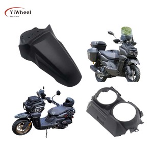 อะไหล่ตกแต่งรถมอเตอร์ไซค์สำหรับ Yamaha <span class=keywords><strong>Zuma</strong></span> 125 ปี 2023 - Product Image 6