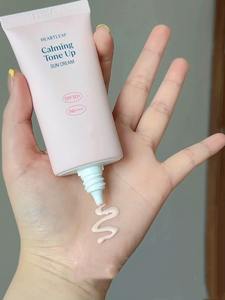 Crema de Belleza con Protección <span class=keywords><strong>Solar</strong></span> Goodaal, Hidrata y Suaviza la <span class=keywords><strong>Piel</strong></span> con Niacinamida, Vitamina y SPF50 - Product Image 2