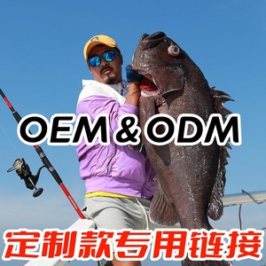 Carrete de Pesca Giratorio con Cuerpo de Aleación de Aluminio, Personalizado, Técnica de Pesca con Enlace Dedicado - Product Image 4