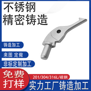 316 - Product Image 4