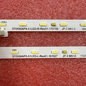 Chất lượng cao LED Backlight Strip cho TV XBR-55X800E KD-55XE7005 KD-55XE8577 KD-55XE8096 KD-55XE8396 KD-55XE7096 KD-55XE7002 - Product Image 6