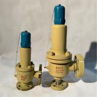 Vanne de sécurité à pression fermée à levage bas, à ressort hydraulique, en acier inoxydable, à bride, modèle A41H