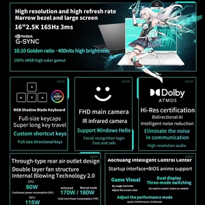 แล็ปท็อป TUF F16 โน้ตบุ๊กเกมมิ่งขนาด 2.5k นิ้ว  คอมพิวเตอร์พกพาสำหรับเล่นเกม  ซีพียู Core Ultra 9/7  การ์ดจอ RTX5070 - Product Image 5