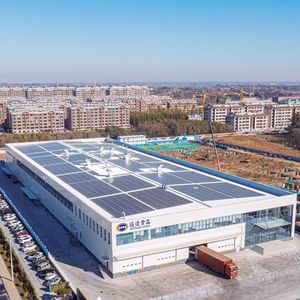 Structure en acier léger grande portée double baie usine métallique atelier de charpente en acier parc industriel en acier préfabriqué avec panneau solaire - Product Image 1