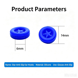 Accessori per Occhiali: Supporti in Silicone a Stella per Orecchie, Puntali Antiscivolo Multicolore per Aste Occhiali - Product Image 2