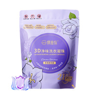 Offre Spéciale élimination des taches difficiles nettoyage en profondeur parfum durable prix d'usine en gros détergent lavage savon détergent dosettes