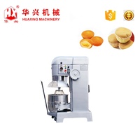 Ligne de production automatique de pain nouvelle conception ligne de production industrielle de gâteaux à la crème machine à fabriquer des gâteaux en forme de tasses