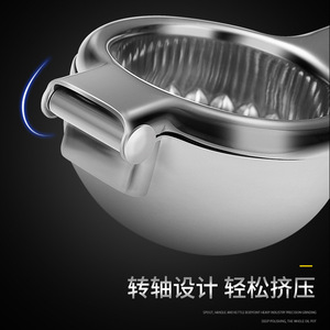 304 Stainless Steel Lemon Squeezer Heavy Duty Manual Juicer Kitchen Fruit Press Tool - Product Image 3