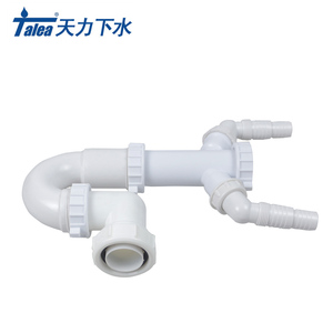 TALEA Bẫy Chất Thải Bồn Rửa Nhà Bếp; <span class=keywords><strong>Siphon</strong></span> Bồn Rửa Nhà Bếp Có Niêm Phong Nước; Ống Thoát Nước Bồn Rửa Nhà Bếp Có Chức Năng Chống Mùi - Product Image 3