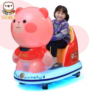 Juegos Mecánicos Infantiles con Monedas, Pantalla LCD, Fibra de Vidrio, Mecanismo de Monedas, Los Más Populares - Product Image 2