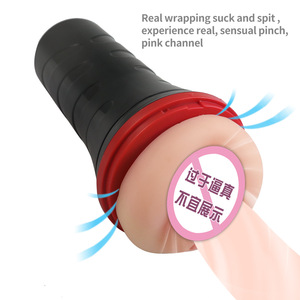 Masturbador Masculino Manual con Forma de Copa de Avión y Linterna de Presión, Producto de Sexo Seguro - Product Image 3