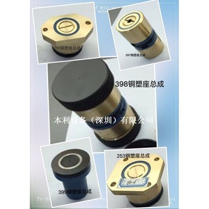 ชุดประกอบล้อไกด์บีเอ็มดับเบิลยู 397 398 399 251 253 สำหรับแฮนด์วีล - Product Image 1