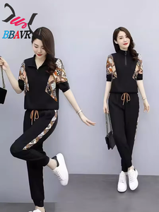 Ensemble deux pièces décontracté sportif pour femme : Legging ample et amincissant, effet rajeunissant - Product Image 3