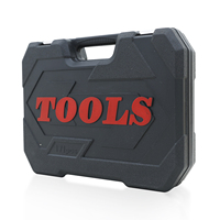 Ensemble de douilles de 171 pièces 1/4\" 3/8\" 1/2\" avec clé à cliquet, kit d'outils avec étui rigide, ensemble d'outils de réparation automobile OEM