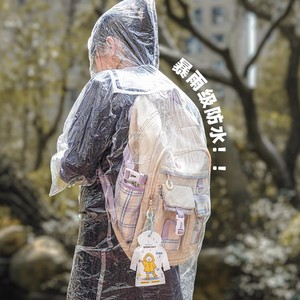 Impermeable Desechable para Adultos y Niños, Poncho Transparente Portátil de Viaje, Talla Universal - Product Image 2