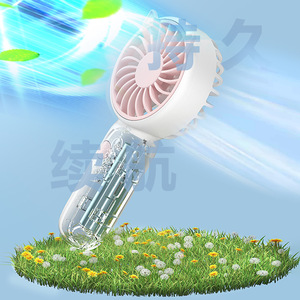 Mini Ventilador Portátil Recargable USB con Potente Flujo de Aire, Colores Blanco, Rosa y Verde, 12 Horas de Duración de Batería, Motor sin Escobillas - Product Image 1