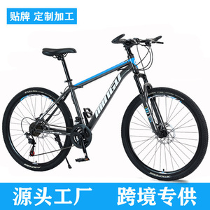 <span class=keywords><strong>Vélo</strong></span> de montagne pour hommes et femmes de <span class=keywords><strong>26</strong></span> <span class=keywords><strong>pouces</strong></span> avec frein à disque, amortisseur, caractéristiques sportives, 18 vitesses, confortable, à vitesse variable - Product Image 2