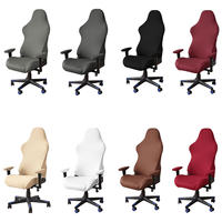 Housse de chaise de bureau, de jeu et de chambre antidérapante en soie de lait et élasthanne extensible, personnalisable