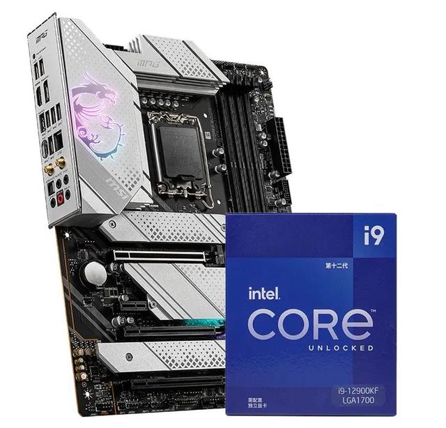NEW I9 12900KF LGA1700 CPU Processor TRAY Package