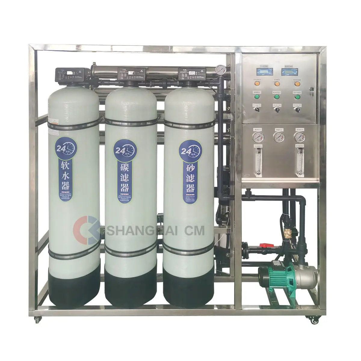 浄水用途の浄水器として使用される2000LPH逆浸透RO膜水処理システム