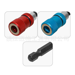 Adjustable Quick Release Magnetic Bit Extension Rod 60 100 150mm With Built In Strong Magnet For Electric Hammer Drill - Product Image 5