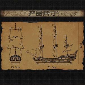 13199 Leaping Dutchman Pirate Ship Boat ABS <b>Plastic</b> Construction Toy for Children's Assembled Building <b>Blocks</b> Cross - Product Image 5