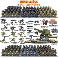 Blocs de construction militaires miniatures de la Seconde Guerre mondiale, commando spécial MOC, figurine de soldat allemand KSK, arme, veste, sac à dos, briques, cadeaux artisanaux