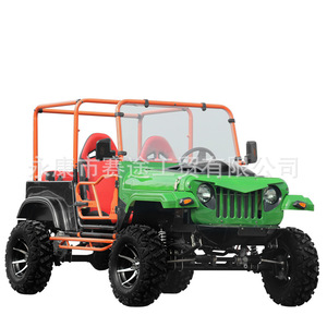 ATV de 300cc y 4 Tiempos - Product Image 1