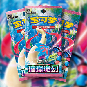 Prevendita Ufficiale Autentica Pokémon PTCG 16.0 Anime Giapponese PVC Carbon Impact Scarlatto e Violetto Milotic Booster Box Carta Collezionabile - Product Image 1