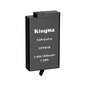 <span class=keywords><strong>Batterie</strong></span> de remplacement Li-ion KingMa 1850mAh pour caméra d'action <span class=keywords><strong>GoPro</strong></span> <span class=keywords><strong>Max</strong></span> 2, autonomie prolongée, certifiée CE RoHS - Product Image 2