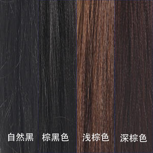 Perruque double queue de cheval avec pince à cheveux nœud, extension de cheveux longs et raides noirs pour <span class=keywords><strong>coiffure</strong></span> princesse mi-attachée - Product Image 4