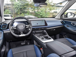 GAC GS3 Emzoom Édition Globale 2026 Trumpchi SUV Essence Manuel Automatique pour l'Exportation Speed 270T <span class=keywords><strong>Sport</strong></span> 6 Options Linguistiques en Stock - Product Image 6
