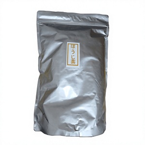 Poudre de Hojicha (thé vert torréfié) instantanée commerciale NS - Product Image 1